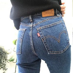 🆕 Levi's Wedgie Straight Leg